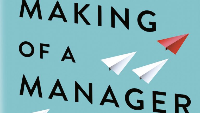 the making of a manager book the making of a manager book